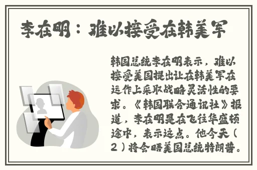 吃瓜爆料.co m