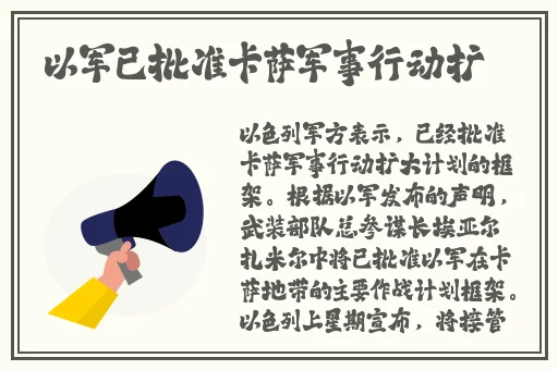 51吃瓜入口